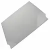Vitre intérieure de porte 538X418 mm (772532041) Four, cuisinière Smeg