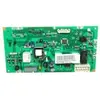 Module électronique pour Four Smeg 691651026
