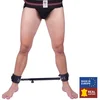Barre en métal réglable avec menottes en cuir - 35 à 60cm  