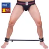Barre en métal réglable avec menottes en cuir - 65 à 120cm  