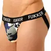 Jockstrap Fukker Camouflage multicolore L