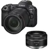 Canon EOS R5 MARK II + Objectif RF 24-105mm f/4 L IS USM + RF 50...