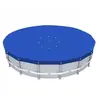 Bâche de protection réversible 4 saisons pour piscine hors sol - Ronde...