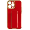 AVIZAR Coque pour iPhone 13 Pro Max Silicone flashy Béquille pliable S...