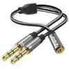 Adaptateur Audio Jack 3.5mm femelle vers 2x Jack 3.5mm mâle LinQ