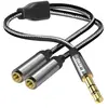 Adaptateur Audio LinQ Jack 3.5mm mâle vers 2x Jack 3.5mm femelle