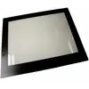 Vitre Interieur Du Four 530 X 425 Mm