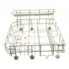 Oceanic PANIER A COUVERTS LAVE VAISSELLE 44523 PANIER 6 COUVERTS