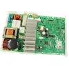 Bosch - module de puissance programme pour lave linge 11042710
