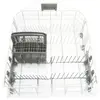 Beko PANIER INFERIEUR POUR LAVE VAISSELLE BEKO - 1790280082
