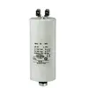 CONDENSATEUR PERMANENT 10  F 450 V 28497 pour LAVE LINGE -...