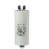 Condensateur permanent 14  f 450V 284982 pour lave linge -...