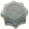 LG BOUCHON LAVE VAISSELLE 5007DD2001A BOUCHON DE POT A SEL