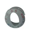 Beko BOUTON DE PROGRAMMATEUR LL-500N POUR LAVE LINGE BEKO - 2804010003