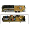Samsung Samsung - Carte De Commande Ref Sur De4100126a - Ref: Mfsb144500