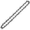 Chaîne professionnelle demi-ronde Oregon 90PX033E - JARDIAFFAIRES - Iseki, Shindaiwa, Ryobi - 1,1mm - 33E