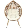 Fauteuil Design & Coussin "oeuf" 150cm Naturel - Paris Prix Beige