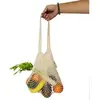 Sac filet ENTRE TEMPS a provision avec pochon coton 36 x 35 cm