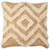 HOME DECO FACTORY Coussin Déco en Jute "Tufté" 40x40cm Beige & Naturel