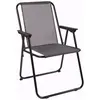 Chaise - HOME DECO FACTORY - Pliante - Gris