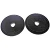 Lot de 2 filtres charbon pour Hotte BOSCH, CANDY, NEFF, SIEMENS - ZANU...