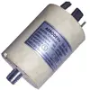 Beko - Filtre antiparasite 0.47µF