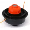 Tête débroussailleuse - MATIJARDIN - Tap & Go - Compatible Homelite - 2 fils - Débroussaillage efficace