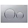 Geberit - Plaque de commande wc Sigma20 double touche, chromée mat laqué / chromée brillant.