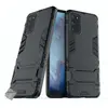 Htdmobiles Coque rigide anti choc pour Samsung Galaxy S20 + verre trempe - NOIR