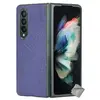 Housse etui coque rigide simili cuir crocodile pour Samsung Galaxy Z F...