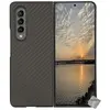 Housse etui coque rigide carbone avant et arrière pour Samsung Galaxy ...
