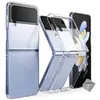 Housse etui coque rigide avant et arrière Samsung Galaxy Z Flip 4 5G -...