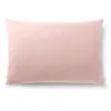 COTON PUR Taie d'oreiller "Prémium" toutes dimensions - Prémium Rose Dragée - 50 x 70 cm