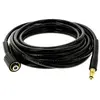 Flexible haute pression 8m 3083080 - nettoyeur haute pression Michelin