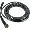 Ryobi Flexible haute pression 10m - nettoyeur haute pression