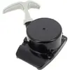 Lanceur pour Debroussailleuse Ryobi, Souffleur a feuilles Ryobi