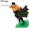 ABYSSE Figurine Sfc - One Piece - Zoro