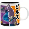 Mug - Dragon Ball Super - Beerus Vs Goku - 320 Ml
