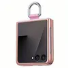 Coque de protection - BOOLING - Galaxy Z Flip 7 - Antichoc - Anti-rayu...