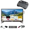 Téléviseur LED 22" ANTARION - Lecteur DVD - Clavier Ergonomique - Wi-Fi - Smart TV - Full HD