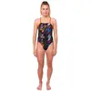 Aquasphere Essential Tie Back