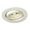 Spot encastré - rond Europole be best - culot gu10 - orientable - ip65 - blanc Europole 236520