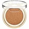 Clarins Fard à Paupières Ombre Skin Pearly Raisin | 1,5 g