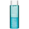 Démaquillant Express - Yeux Sensibles Flacon-125ml CLARINS