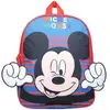 Sac à dos - Bagtrotter - Mickey Mouse - 31 cm - Détails 3D - Pour enfants