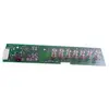 Bosch Module de commande programmé - Lave-linge (11014407 BOSCH)