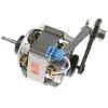 Samsung Moteur