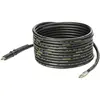 Flexible haute pression 10m (2.643-633.0) Nettoyeur vapeur Karcher