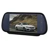 Vechline Spiegelscherm 7 Inch
