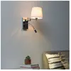 KOSILUM Applique murale liseuse métal chromé et tissu blanc - Aras